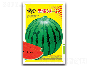 ���8424-���ϷN��-���ܷN�I(y��)