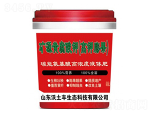 �VԴ�S����⛣���������-�����S