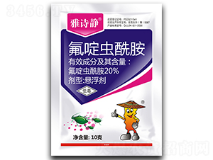 20%����x�����Ҹ���-��Ԋ�o-���r����