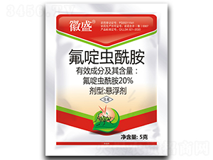 20%����x�����Ҹ���-��ʢ-���r(n��ng)����