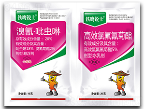 20%���衤���x���Ҹ���+��Ч�ȷ������-�F���Jʿ-���r(n��ng)����