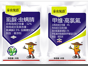 12%ʭ���塤�x����Ҹ���+�׾S�����ȷ�΢�鄩-���r(n��ng)�y(t��ng)��-���r(n��ng)����