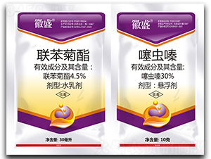 4.5%(li��n)������ˮ�鄩+30%���xຑҸ���-��ʢ-���r����