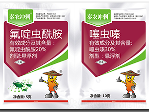 20%����x�����Ҹ���+20%���衤���x���Ҹ���-���r�_��-���r����