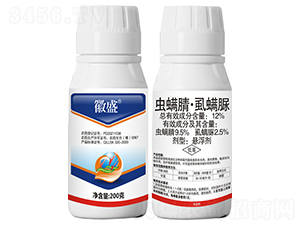 12%�x���桤ʭ����Ҹ�����200g��-��ʢ-���r����