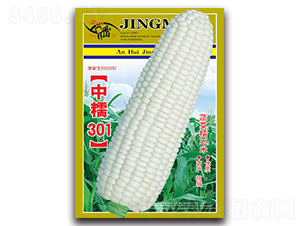 ������Ŵ301-Ŵ���׷N��-���ܷN�I(y��)