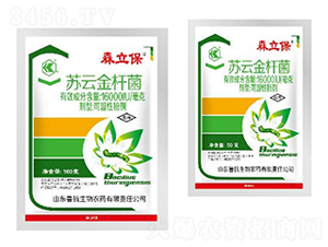 16000IU/�����K�ƽ�U���ɝ��Էۄ�-ɭ����-��������