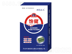 �S�ό���Һ��-�-����r(n��ng)��