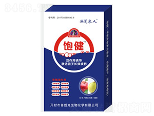 �O���挣��Һ��-�-����r(n��ng)��