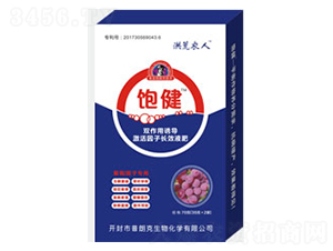 �������ӌ���Һ��-�-����r(n��ng)��