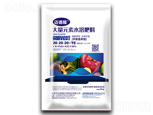 ����Ԫ��ˮ�ܷ�20-20-20+TE-�о��S��