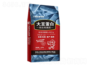 40kg�󶹵���΢�������-С�z�^