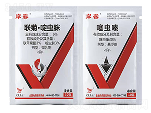 6%(li��n)�ա���x��΢�鄩+30%���xຑҸ���-����-�����r�I(y��)