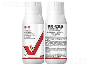 6%(li��n)�ա���x��΢�鄩-����-�����r(n��ng)�I(y��)