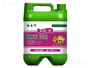 �����}����Ԫ��ˮ�ܷ���-���M(j��n)�T-��(qi��ng)���r(n��ng)�I(y��)