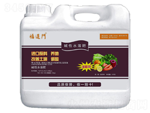 �A��ˮ�ܷ�-���M(j��n)�T-��(qi��ng)���r(n��ng)�I(y��)