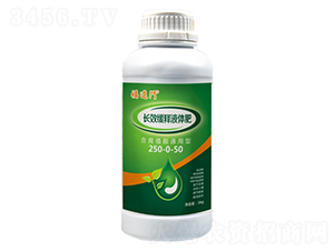 �LЧ���Һ�w��250-0-50-���M(j��n)�T-��(qi��ng)���r(n��ng)�I(y��)