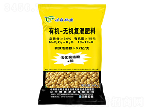 �ЙC(j��)�o(w��)�C(j��)��(f��)�����13-13-8-��̩�ʘI(y��)