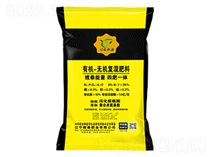 �ЙC(j��)�o(w��)�C(j��)��(f��)�����20-8-7-��̩�ʘI(y��)