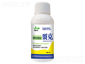 ���߷�����ɫ��-�ѿ�-΢Ԫ���a(b��)-�￡�ʘI(y��)