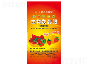 ��ݮ��������l(f��)�ͷ�-�炐̩��