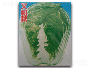 �x����-�ײ˷N��-�(y��u)�r(n��ng)�I(y��)