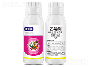 40%��ϩ��ˮ��-������-���r(n��ng)����