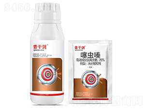 25%���x�ˮ��ɢ����-��Ʉ�-���r(n��ng)����