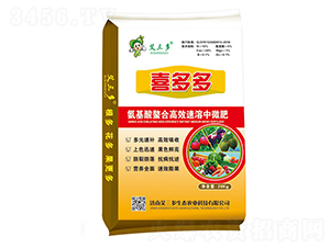 ���������ϸ�Ч������΢��-ϲ���-������