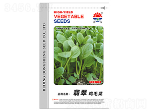 �|���uë��-С�ײ˷N��-�|���N�I(y��)