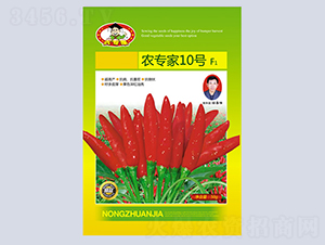 �r(n��ng)����10̖(h��o)-�����N��-�����N�I(y��)