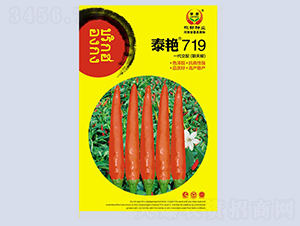 ̩�G719-�����N��-�����N�I(y��)