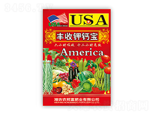 �S����}��-�r(n��ng)�