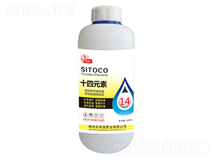 ʮ��Ԫ��-ʩ����-�r(n��ng)�