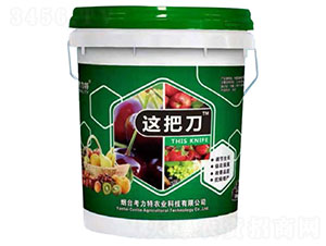 ����Ϳ�ɠI(y��ng)�B(y��ng)Һ-�@�ѵ�-�{(l��n)������