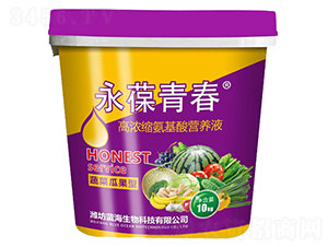 �߲˹Ϲ��͸ߝ�s������I�B(y��ng)Һ-�����ഺ-�{������