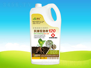 ���ز缱��120-�n��ʘI(y��)