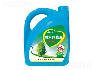 ��ľ����Һ-�r(n��ng)�_����