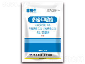 10%���򡤼����f�ɝ��Էۄ�-������-�r(n��ng)�_����