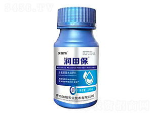 ��������ˮ�ܷ���-���ﱣ-���