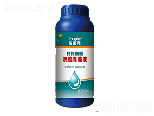 �}��V���s����Һ-��(y��u)�ݿ�