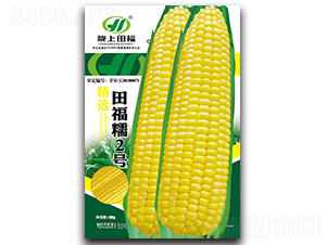 �︣Ŵ2̖(h��o)-���׷N��-�︣�r(n��ng)�I(y��)