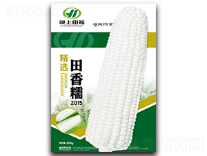 ����Ŵ2015-���׷N��-�︣�r(n��ng)�I(y��)