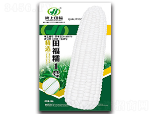 �︣Ŵ1̖(h��o)-���׷N��-�︣�r(n��ng)�I(y��)