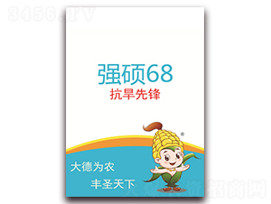 ��(qi��ng)�T68-���׷N��-��ʥ�N�I(y��)