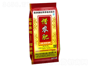 ���B©�����B(y��ng)�ع��ܷ�13-7-15-ϧ�r(n��ng)��-���r(n��ng)�A��