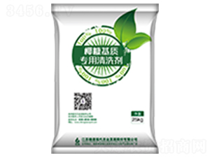 Ҭ�����|(zh��)������ϴҺ���B(y��ng)�o����-ɽ�|��Դ