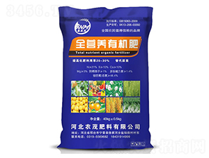 ȫ�I(y��ng)�B(y��ng)�ЙC(j��)��-���r(n��ng)ï