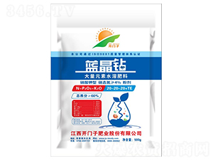 ����Ԫ��ˮ�ܷ���20-20-20+TE-�{���@-�_�T��