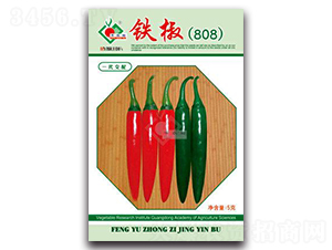 �F��808-�t�⽷�N��-�Sԣ�r(n��ng)�I(y��)